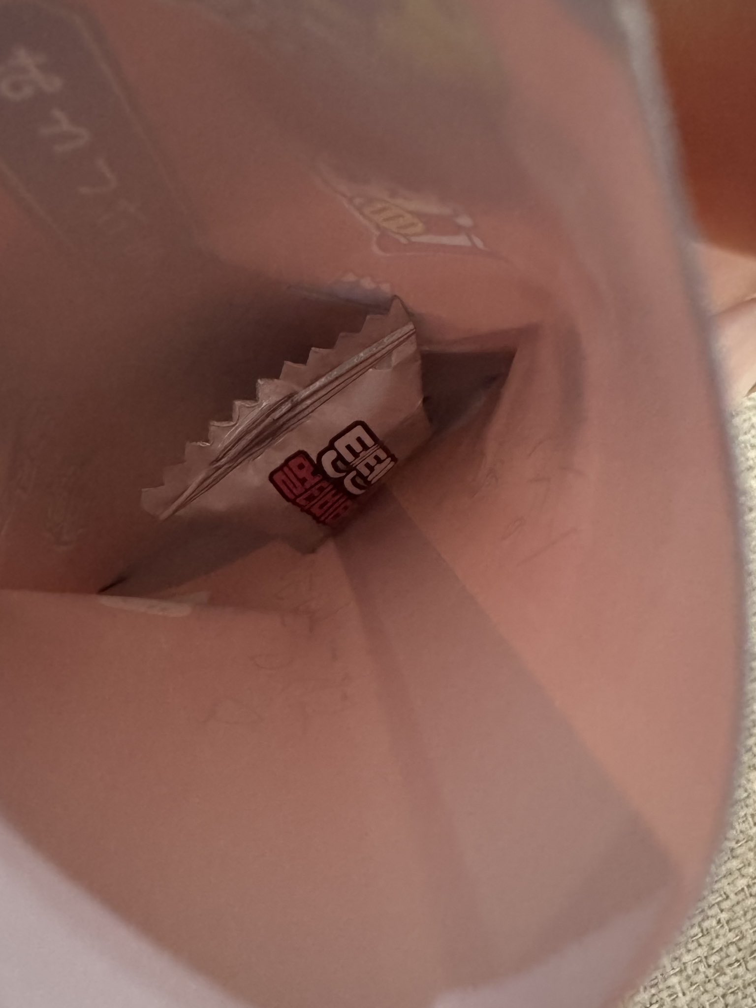 [잡담] 사쿠야가 멤버들한테 준 선물 라인업 갸웃기다 | 인스티즈