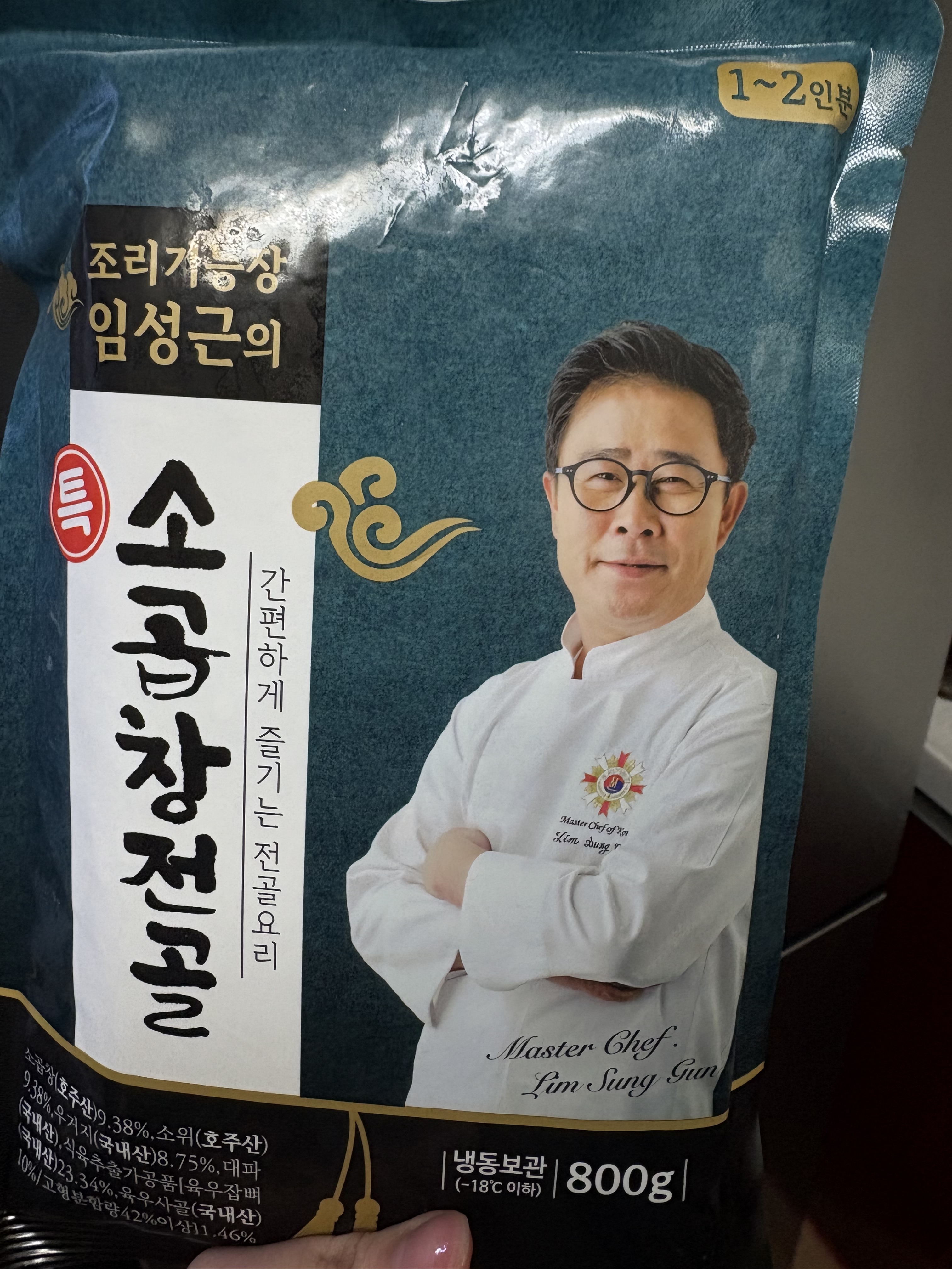 [잡담] 본가와서 개놀람ㅋㅋㅋㅋ왜 여기계셔요ㅋㅋㅋ | 인스티즈