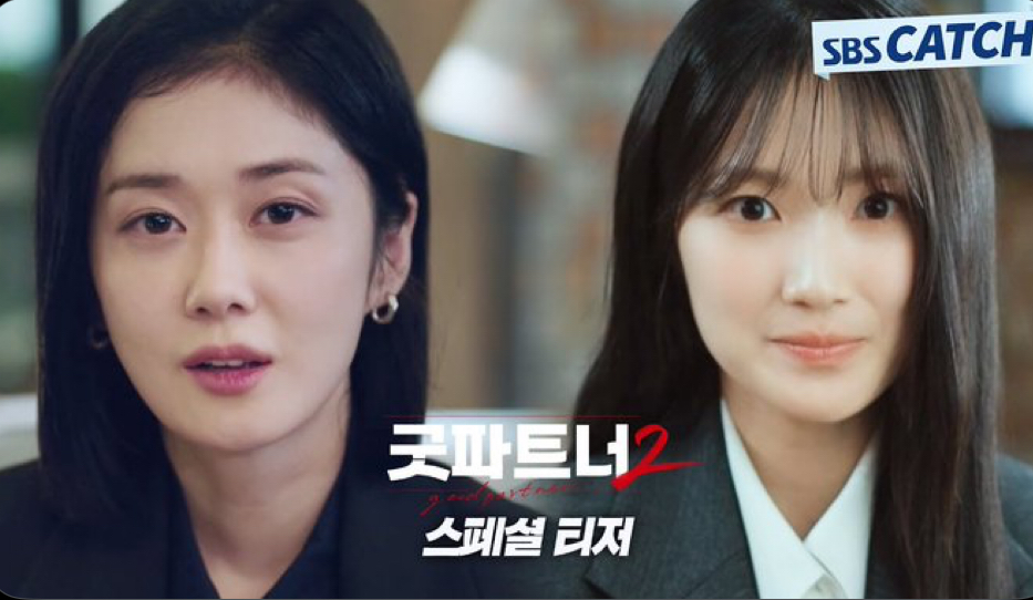 [잡담] 장나라, 김혜윤 조합 개큰기대다 | 인스티즈