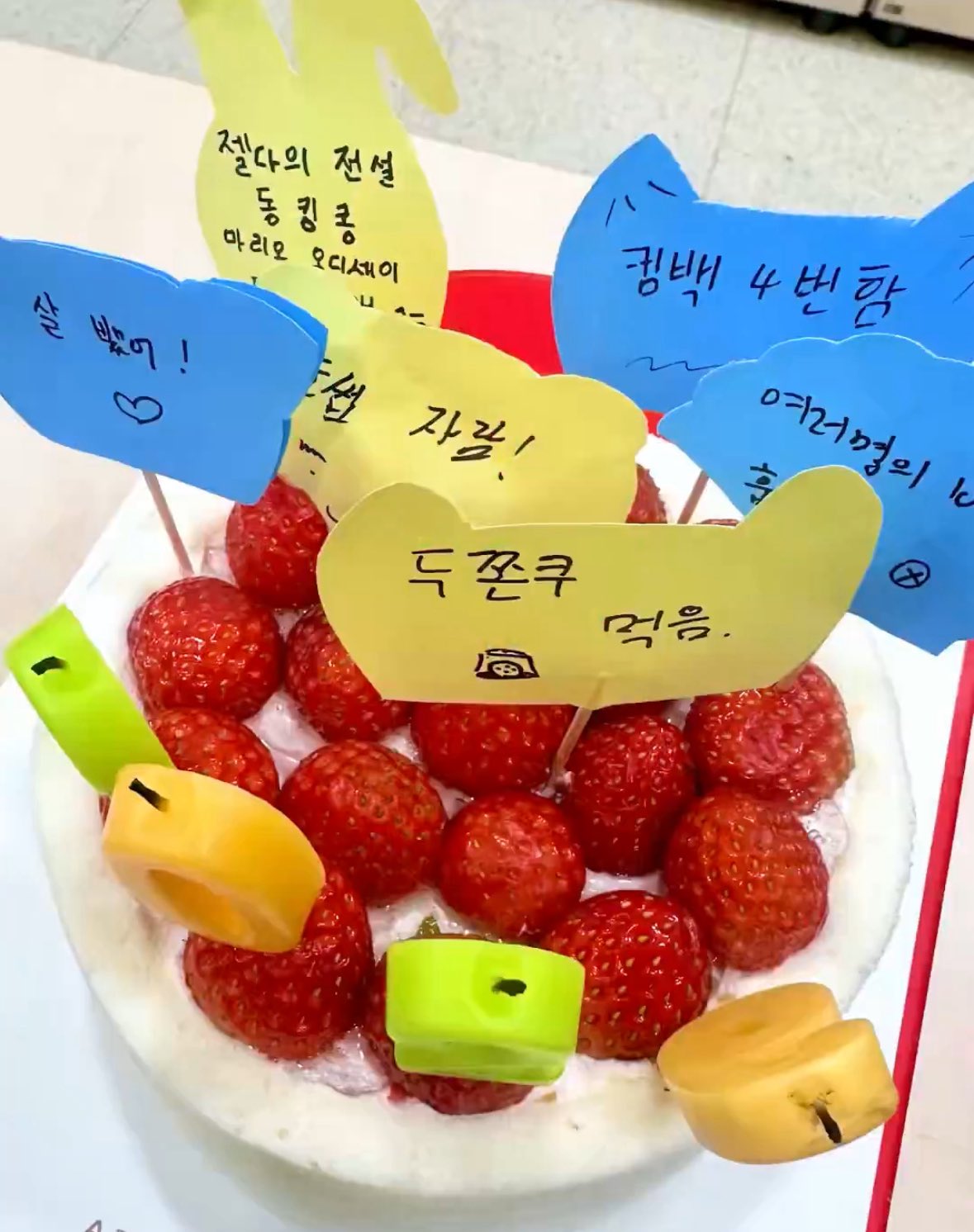 [잡담] 이게 보넥도가 2025년에 이룬거란다 | 인스티즈