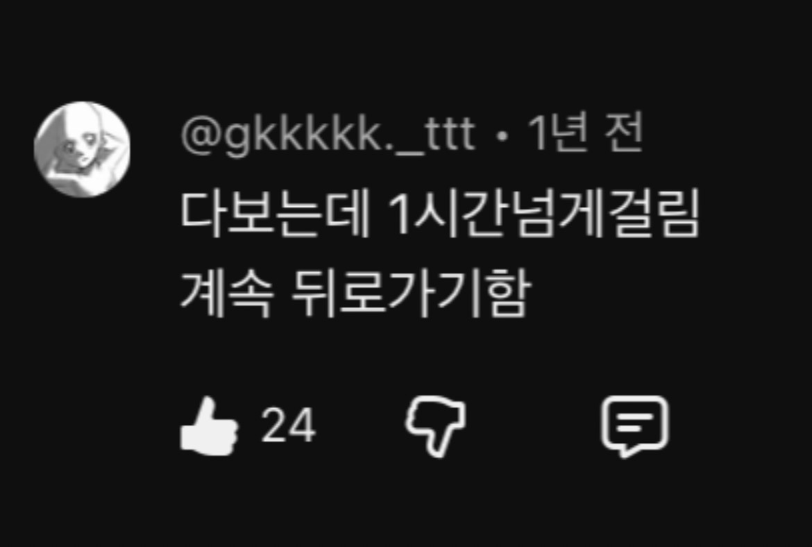 [잡담] 쇼타로 아오먼 | 인스티즈