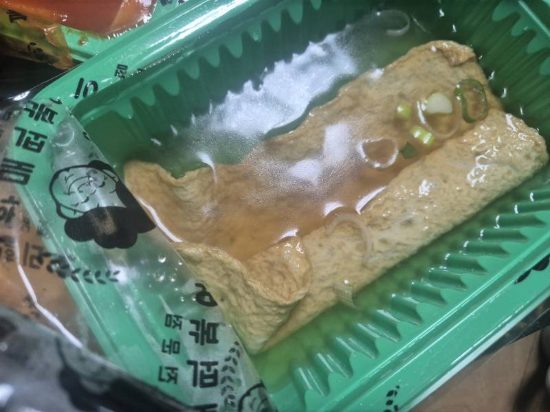 [잡담] 새해 첫 배달음식 | 인스티즈