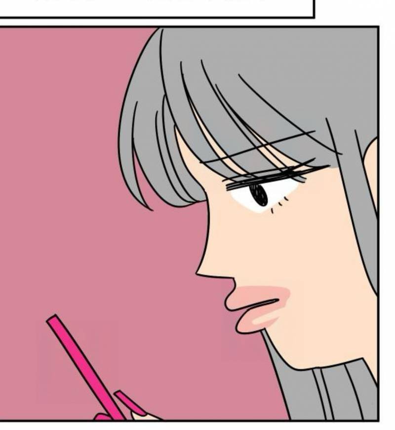 [잡담] 웹툰보는데 이 캐릭터 나같음 | 인스티즈