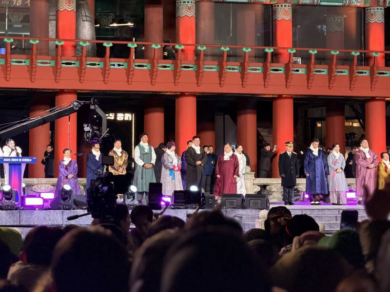 [잡담] 어제 찍은 제야의종 사진들 | 인스티즈