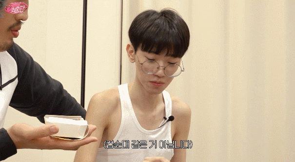 181cm 47kg 멸치남 VS 217cm 160kg 최홍만의 체급 수준 ㅋㅋㅋ | 인스티즈