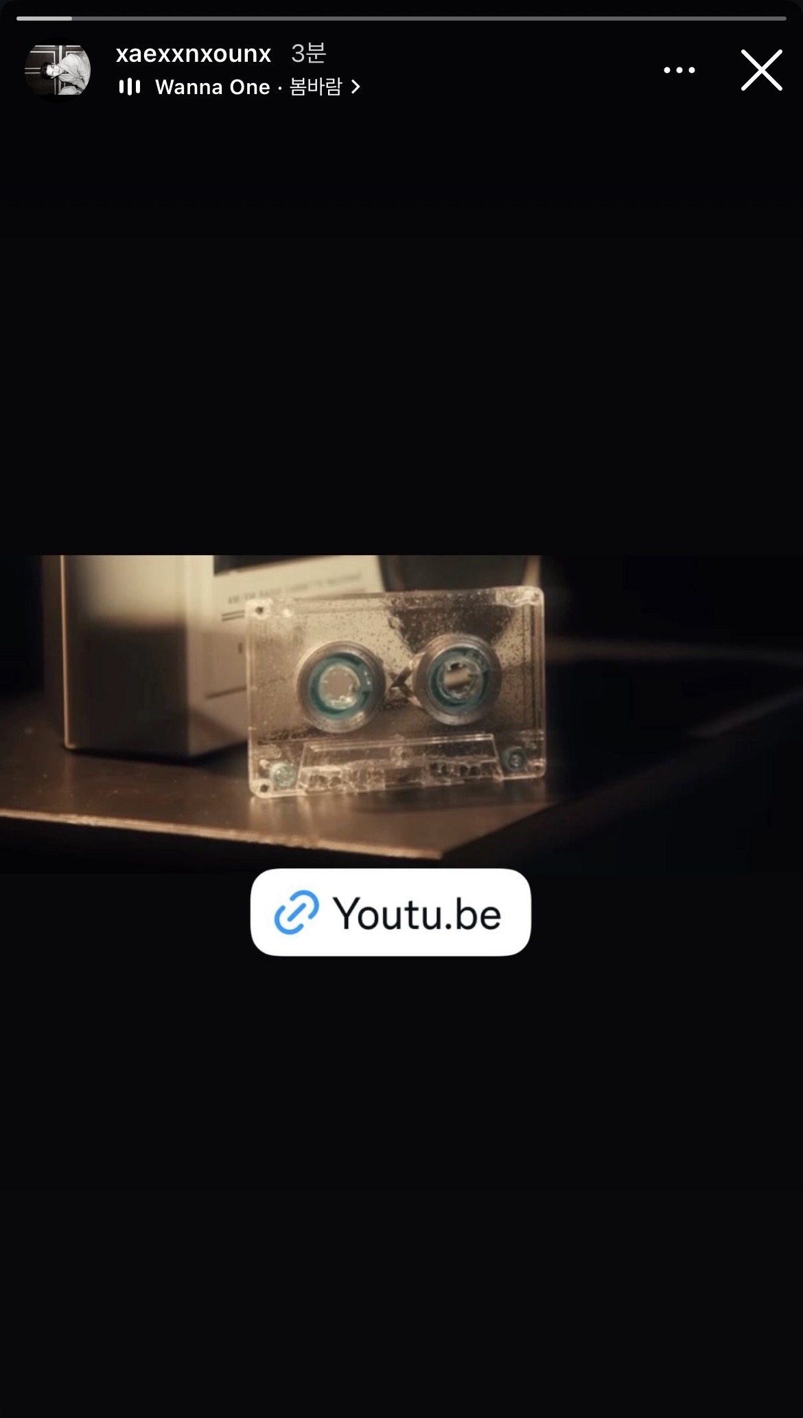 [잡담] 워너원 배진영도 올렸다 | 인스티즈