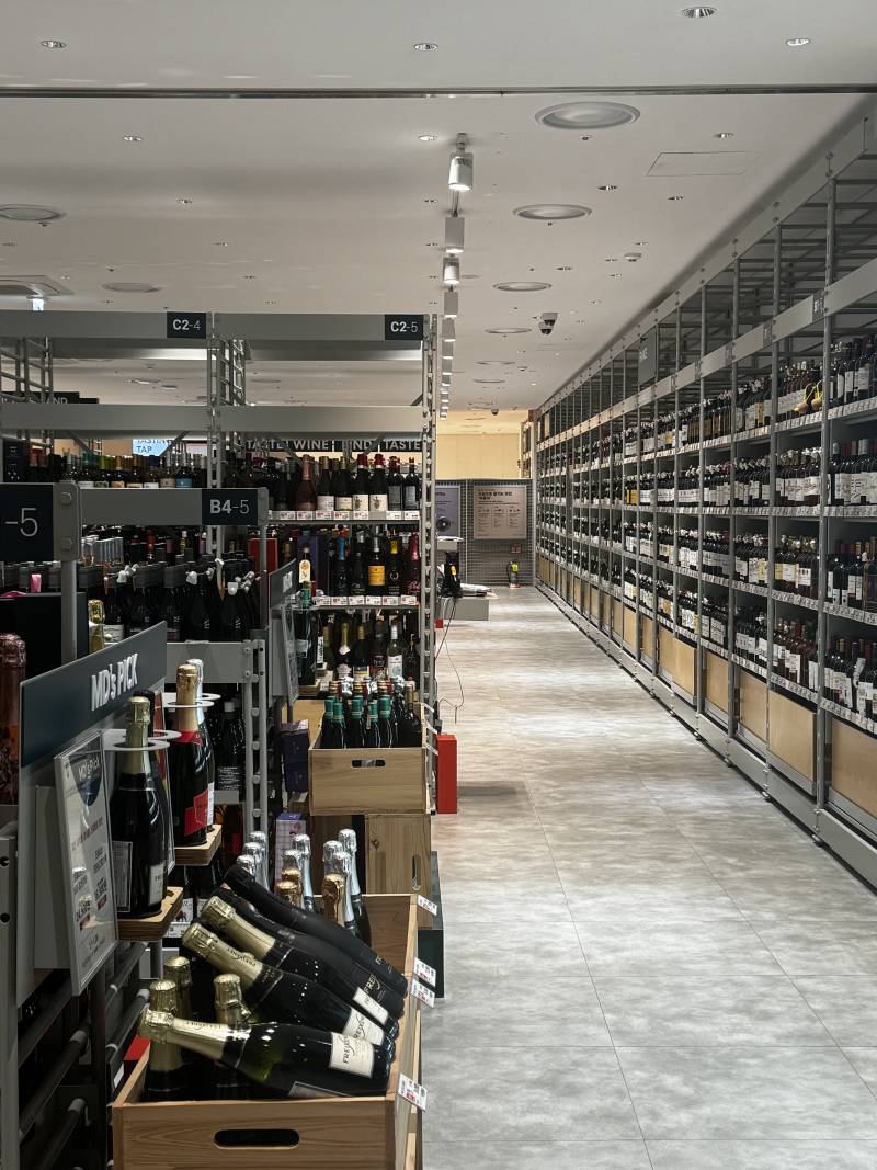 [잡담] 혼자 와인사러왓다 | 인스티즈