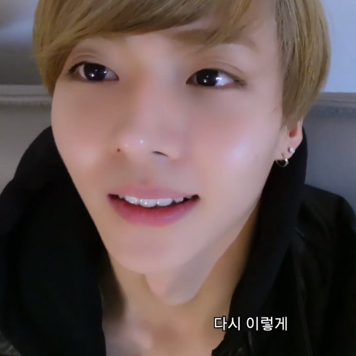 [잡담] 이상원 이 가르마 짜증나는데 귀여워 | 인스티즈