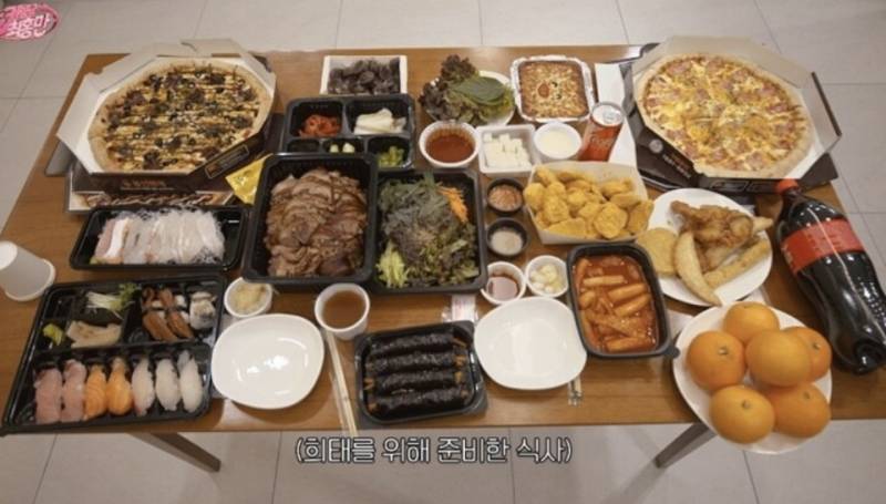 [잡담] 익들아 친구가 밥 이렇게 차려주면 뭐먹을거임? | 인스티즈