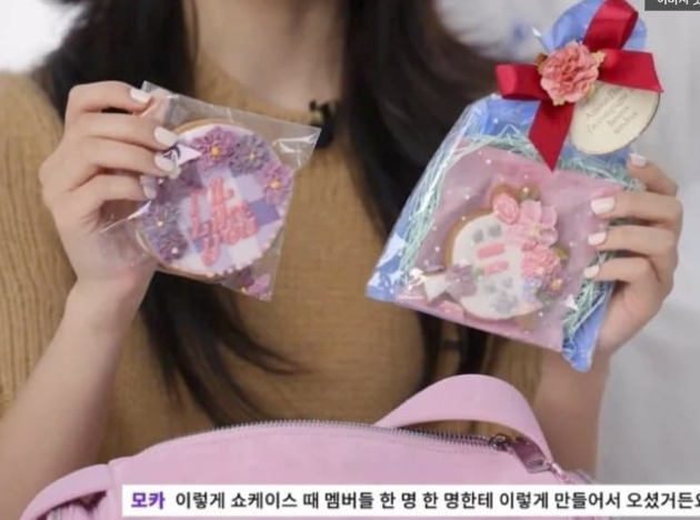 [잡담] 아일릿 모카 부러운점 | 인스티즈