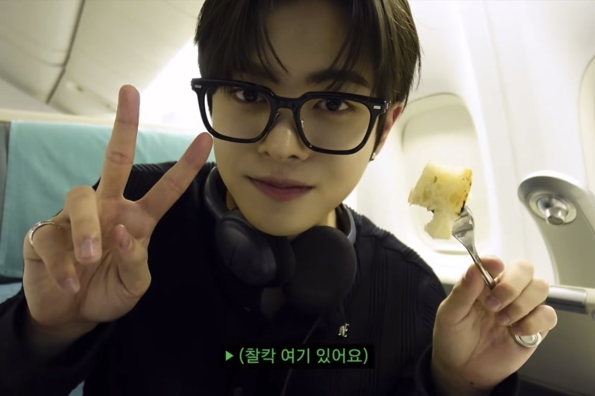 [잡담] 이리오 애교떨면서 기내식 먹방하는 남자라 호감 | 인스티즈