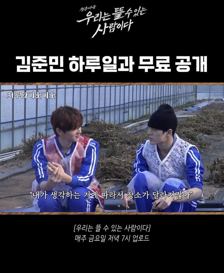 [잡담] 파생 맏막즈 미리보기 인데요... | 인스티즈