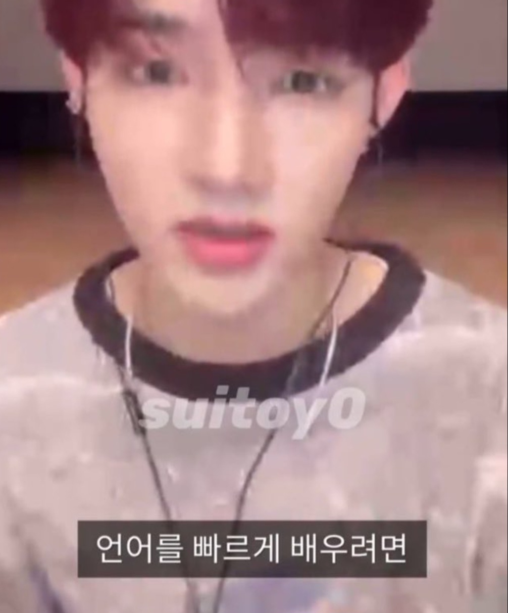 [잡담] 장하오 이 말 미쳤다 | 인스티즈