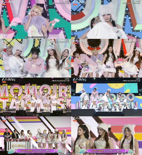 [정보/소식] 유니스, 2년 연속 日 '모모이로 가합전' 빛냈다! 'mwah...' 무대 공개 | 인스티즈