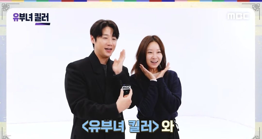 [잡담] 정준원 공효진 투샷 괜찮다 | 인스티즈