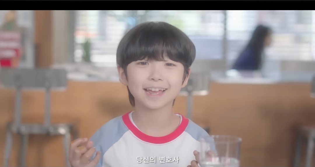 [잡담] 신이랑 법률사무소 티저 여자배우,남자아역 이름 뭐야? | 인스티즈