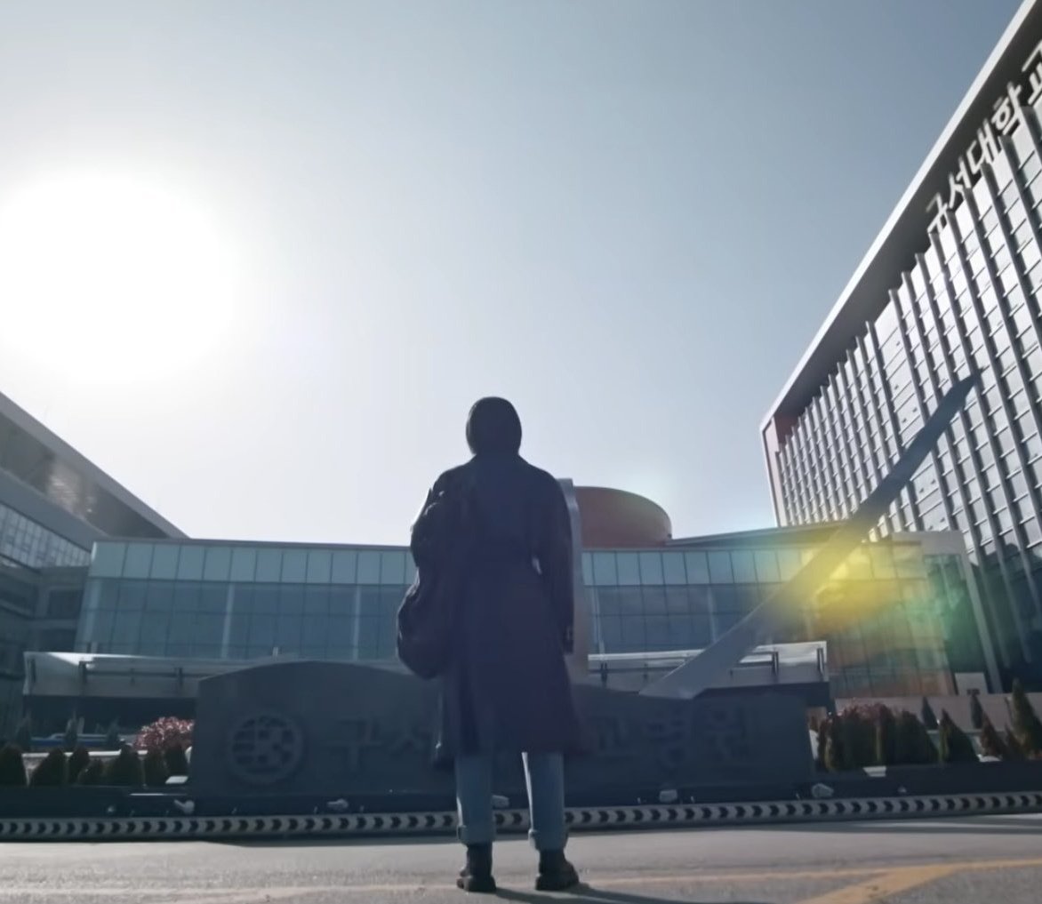 [잡담] 김지원 새드라마 헤메코 | 인스티즈