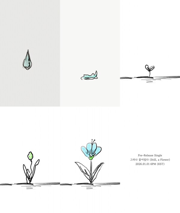 [정보/소식] 씨엔블루 정용화, 오늘(1일) 자작곡 '그러나 꽃이었다' 선공개 | 인스티즈