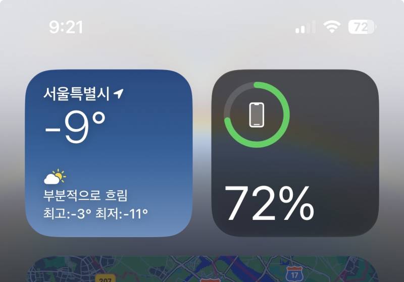 [잡담] 빵사러 나가고 싶은데 | 인스티즈