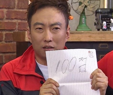 [잡담] 대군부인) 대군부부 경고했다 그만해라.. | 인스티즈