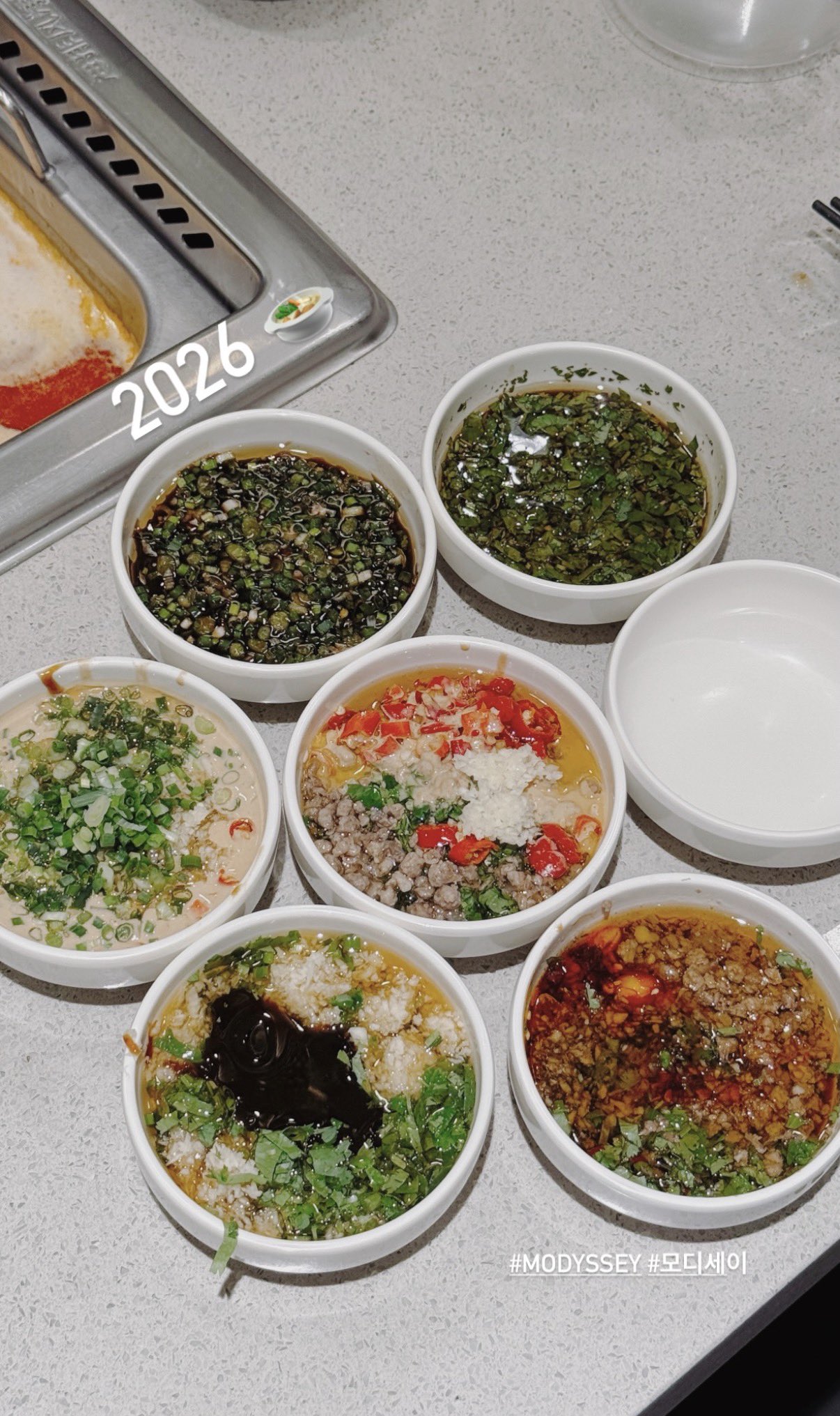 [잡담] 모디세이 멤들 훠궈소스인데 왤케 다 맛없어보이냐 | 인스티즈