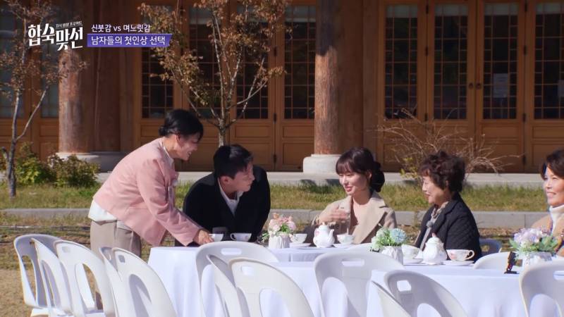 엄마 없이 첫인상 투표 못하는 연프 '합숙 맞선' | 인스티즈