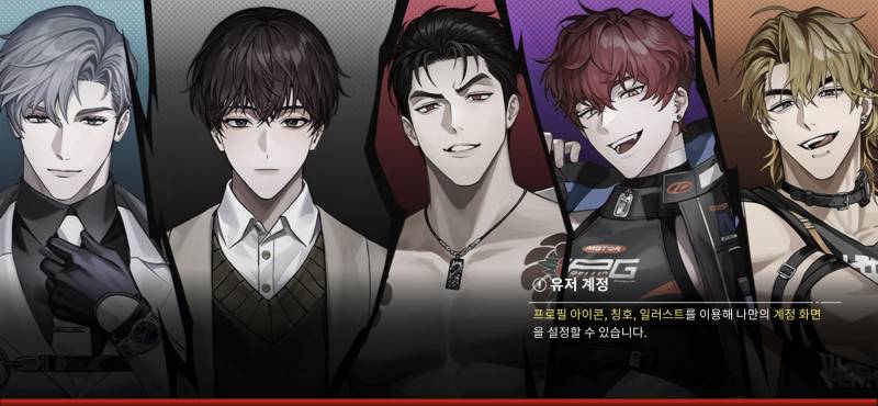 [잡담] 여기서 너네 취향있음? | 인스티즈