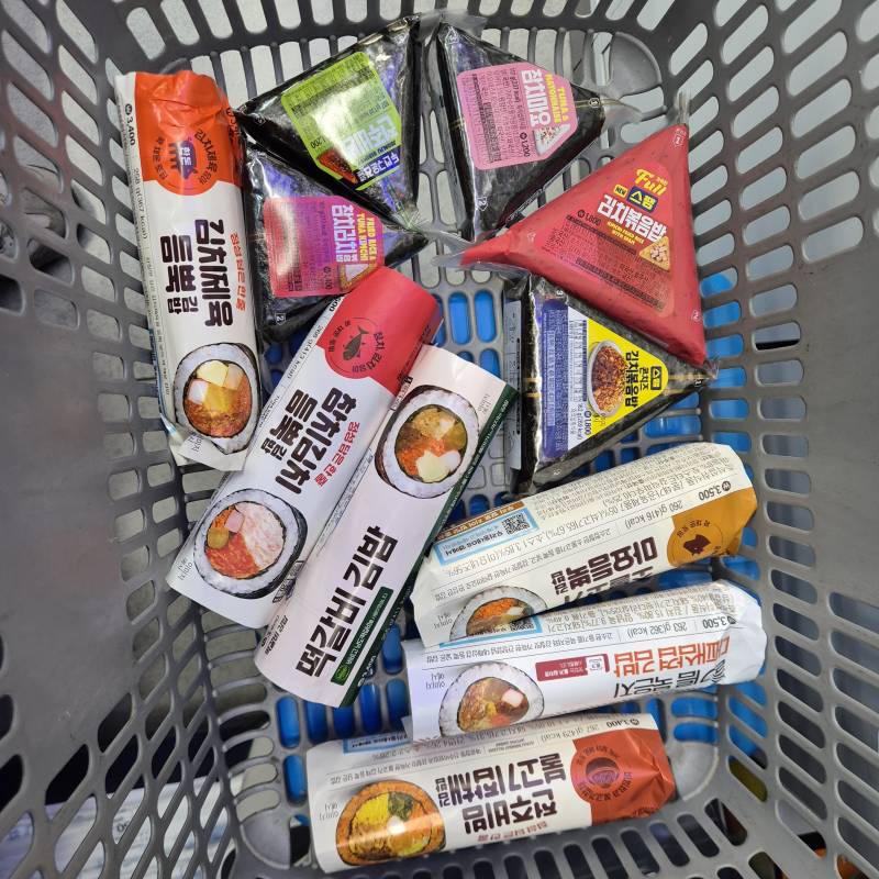 [잡담] 오늘 김밥 폐기 많이 나왔다!! | 인스티즈