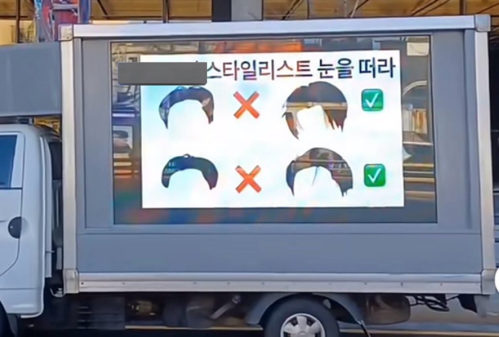 [잡담] 트럭보내는데 친절하네ㅜㅋㅋㅋㅋㅋㅋ | 인스티즈