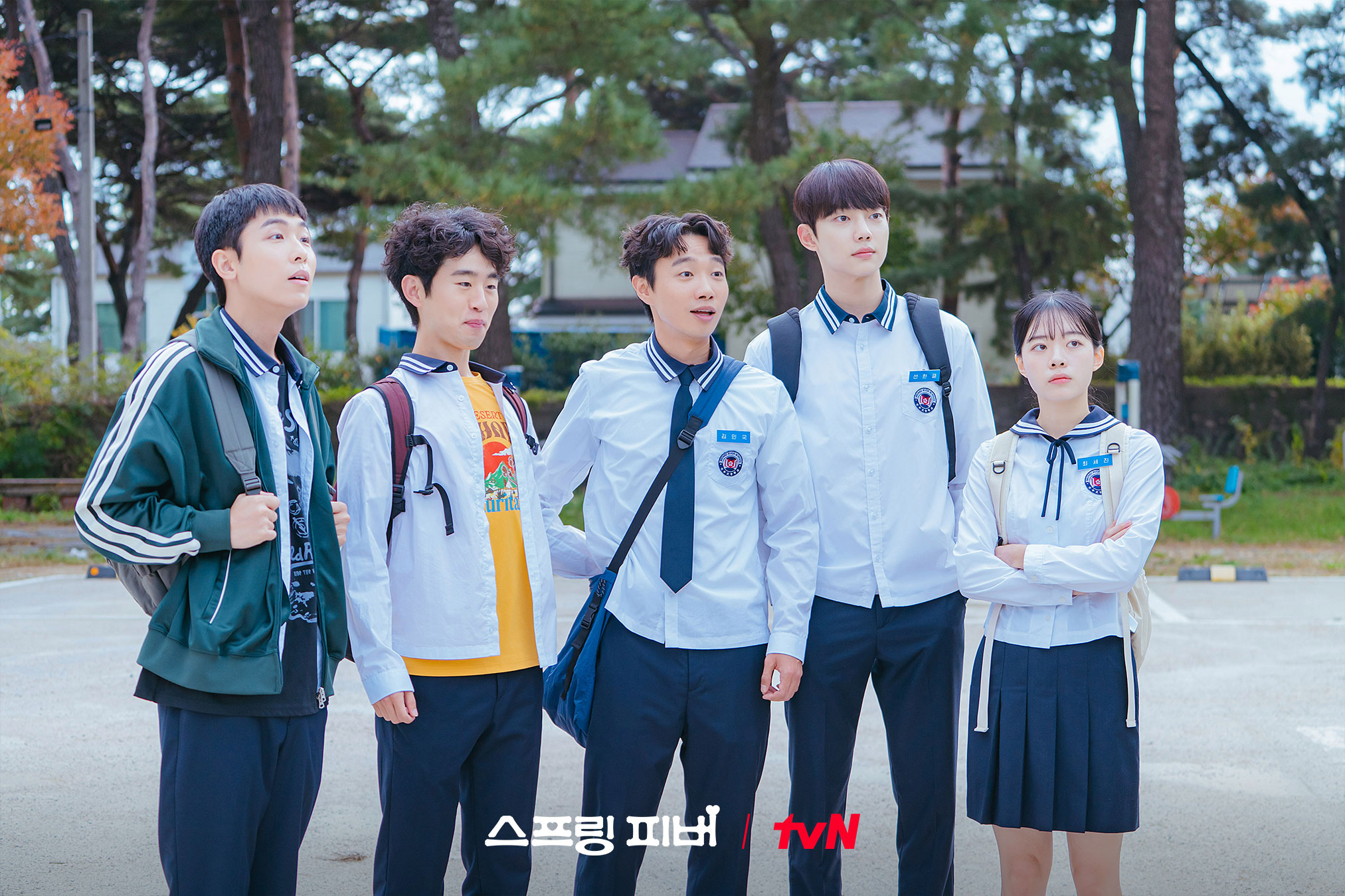 [잡담] 스프링피버) 풋풋하다 풋풋한🌿 신수고 친구들 등장💚신수고 전교 1&2등 한결-세진의 라이벌 케미와쌍둥이 형제 대한-민국, 그리고 동표와의 찐 우정🤝🏻 | 인스티즈