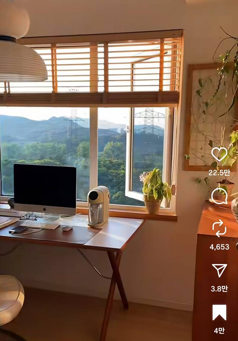 [잡담] 사고 싶은 집이랑 살고 싶은 집이랑 너무 다름 ㅋㅋㅋㅋㅋㅠ | 인스티즈