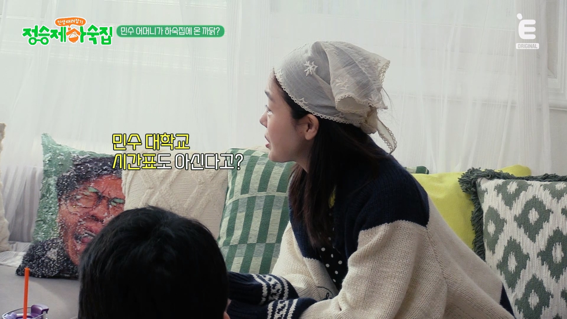 [잡담] 말 안 통하는 게 극성 부모 공통점인가벼 | 인스티즈