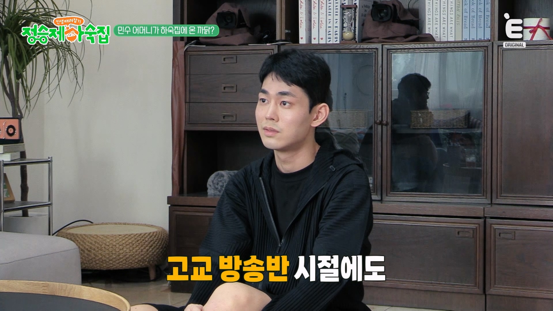 [잡담] 말 안 통하는 게 극성 부모 공통점인가벼 | 인스티즈