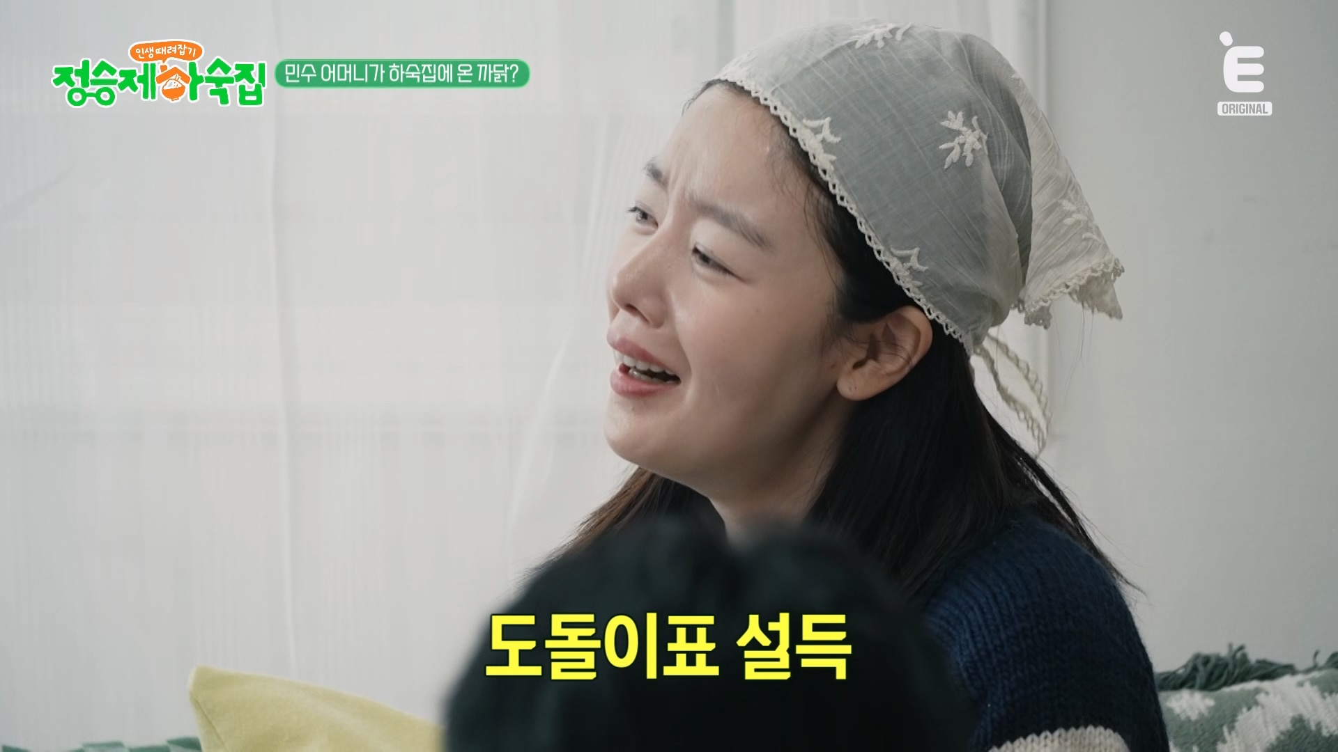 [잡담] 말 안 통하는 게 극성 부모 공통점인가벼 | 인스티즈