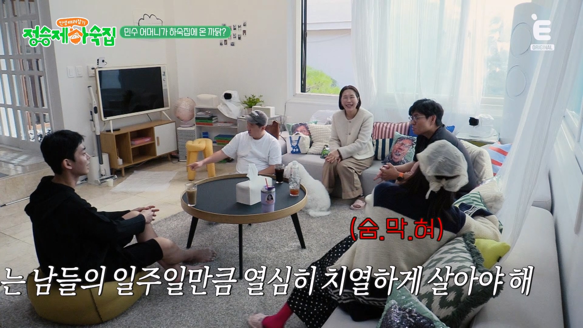 [잡담] 말 안 통하는 게 극성 부모 공통점인가벼 | 인스티즈