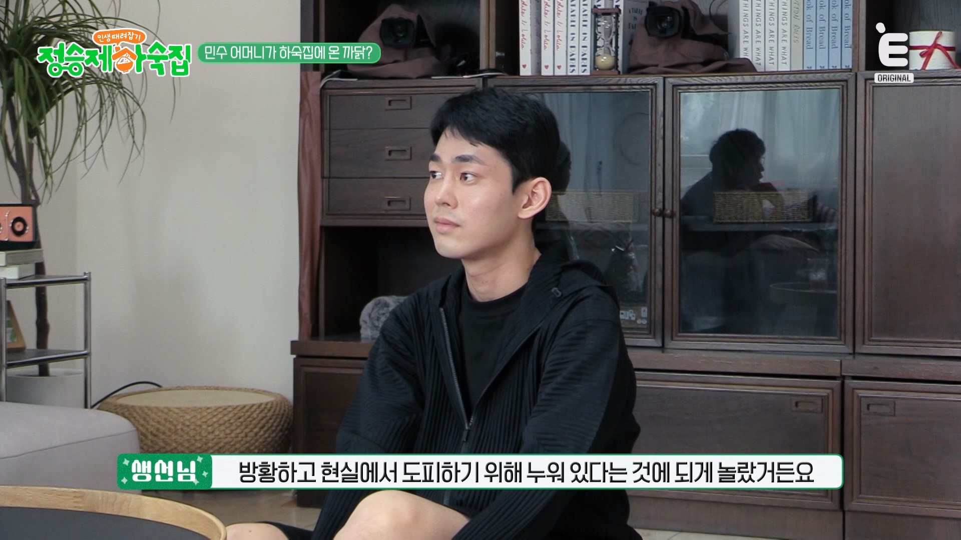 [잡담] 말 안 통하는 게 극성 부모 공통점인가벼 | 인스티즈