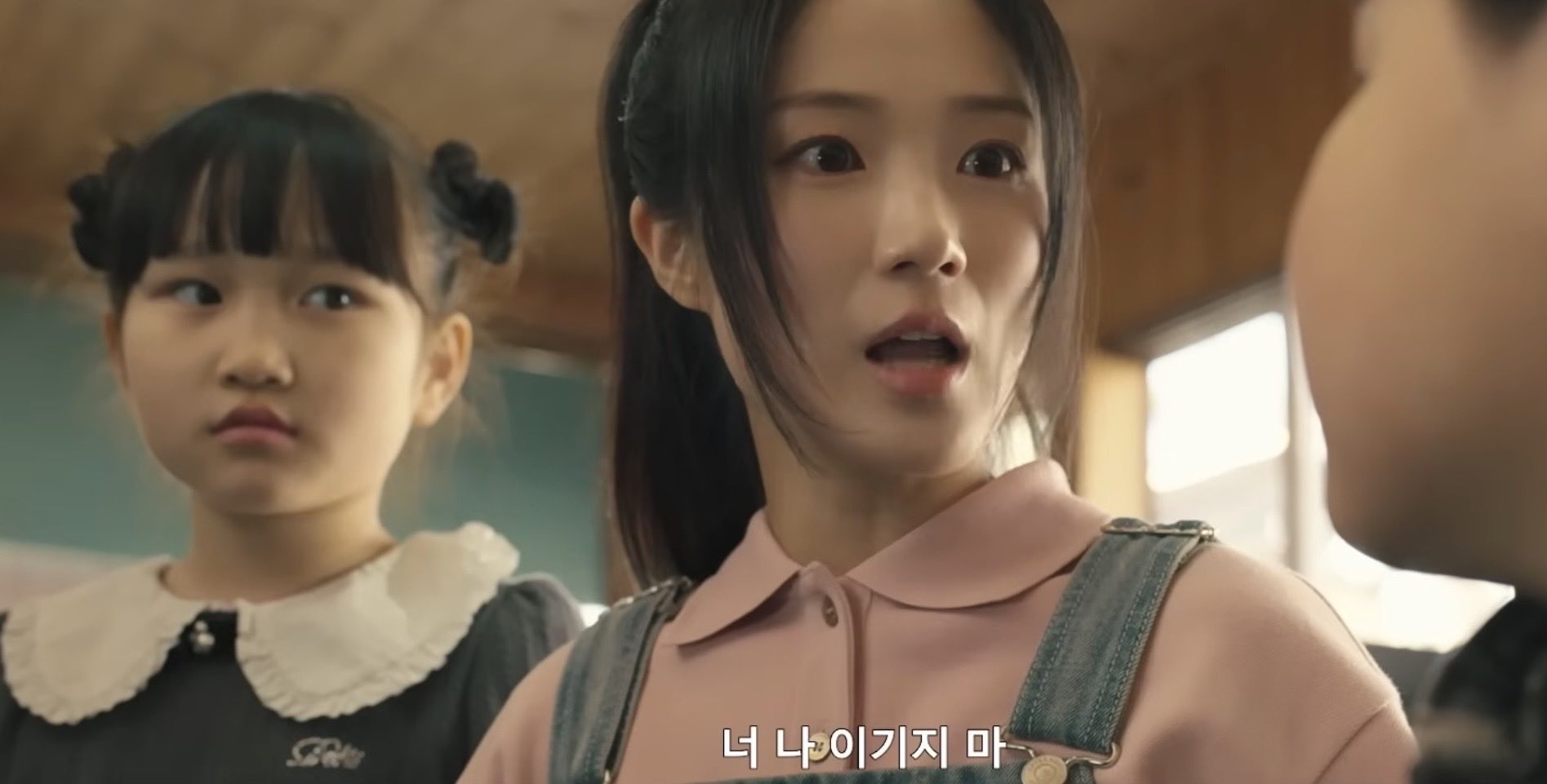 [잡담] 오인간) 기대되는 장면 | 인스티즈