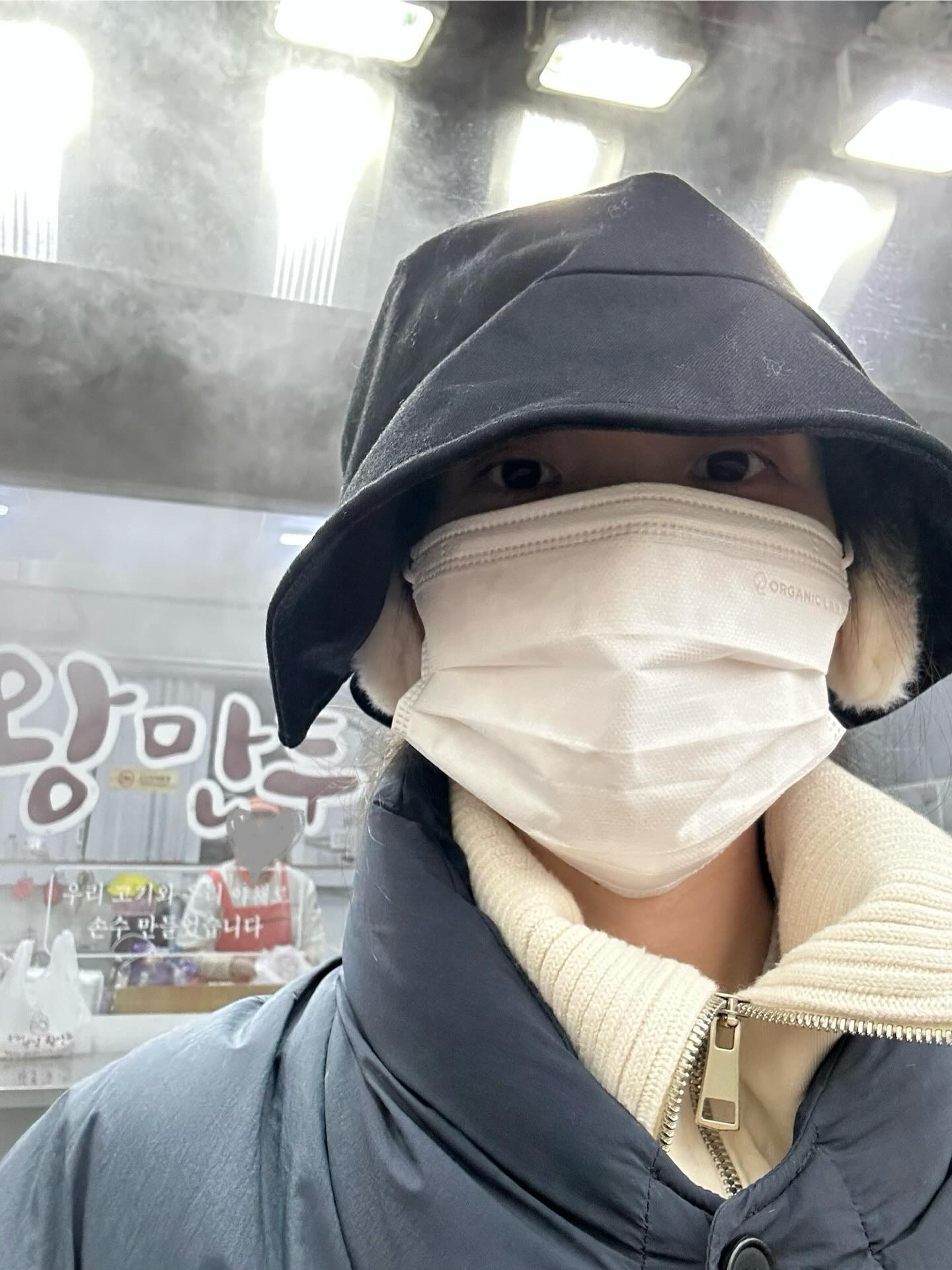 [잡담] 밖에서 아이유 만나도 절대 못 알아보겠다ㅋ | 인스티즈