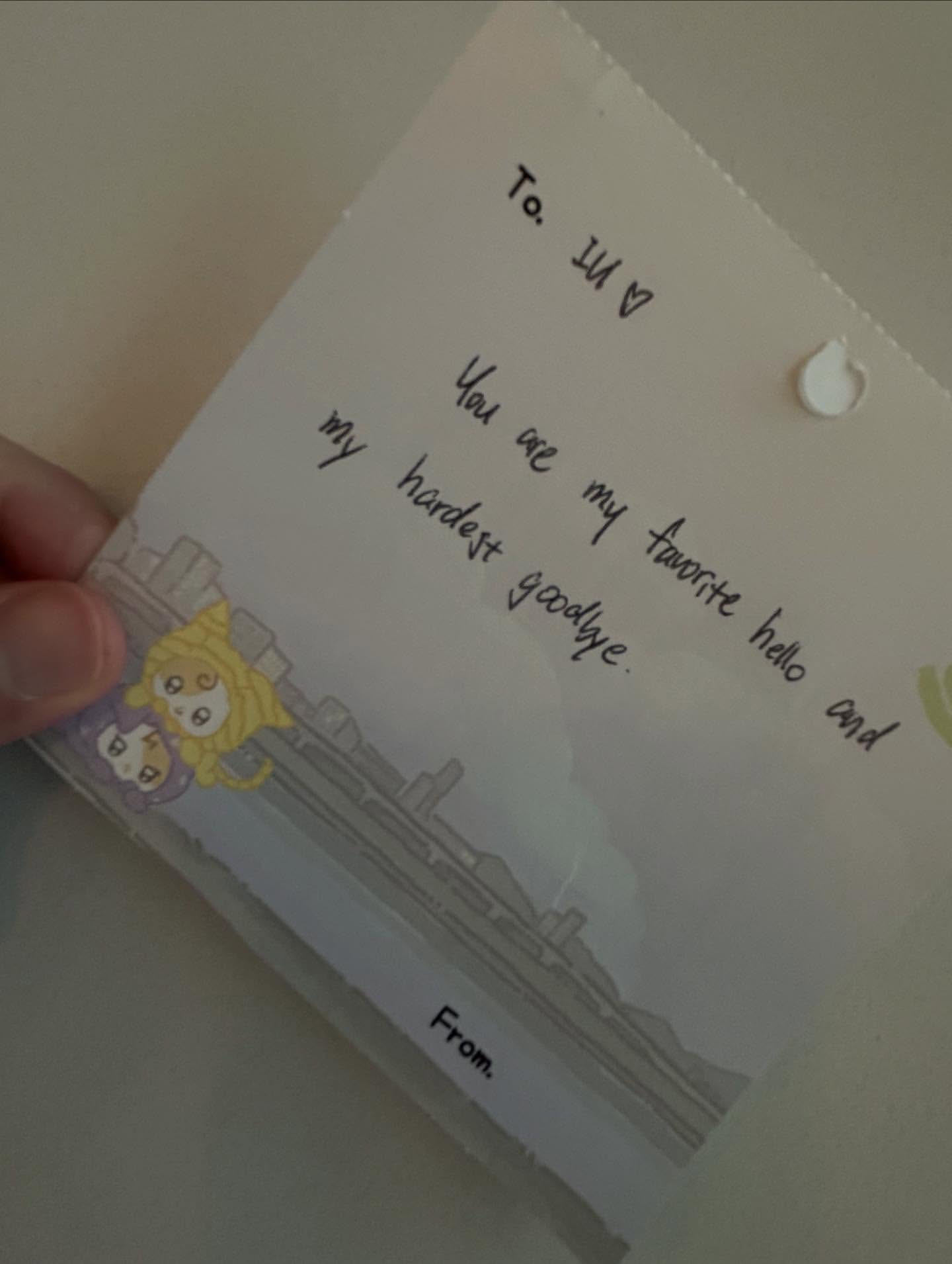 [잡담] 아이유) 260102 아이유 인스타 업뎃 | 인스티즈