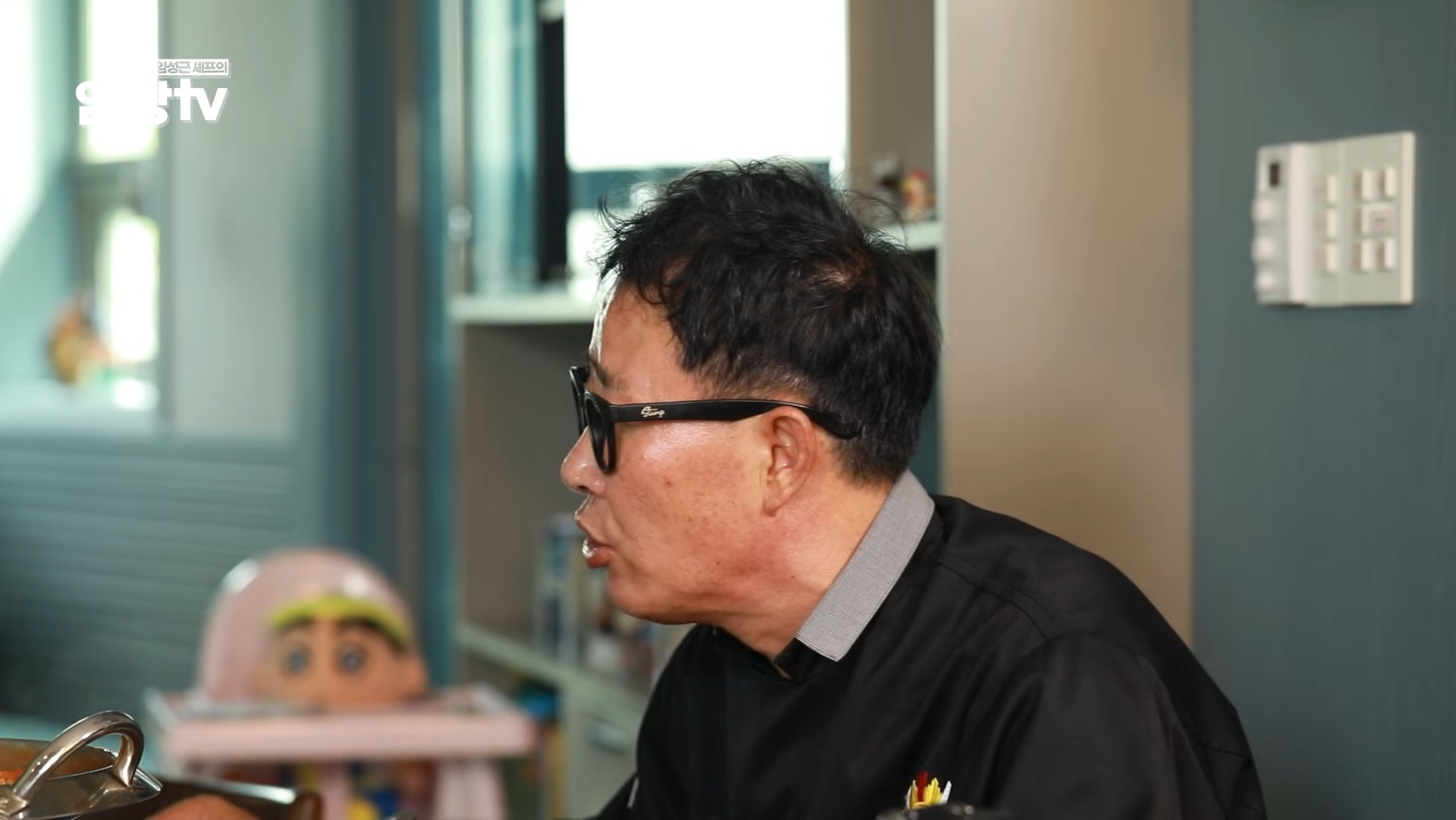 [잡담] 임짱과 신짱 | 인스티즈