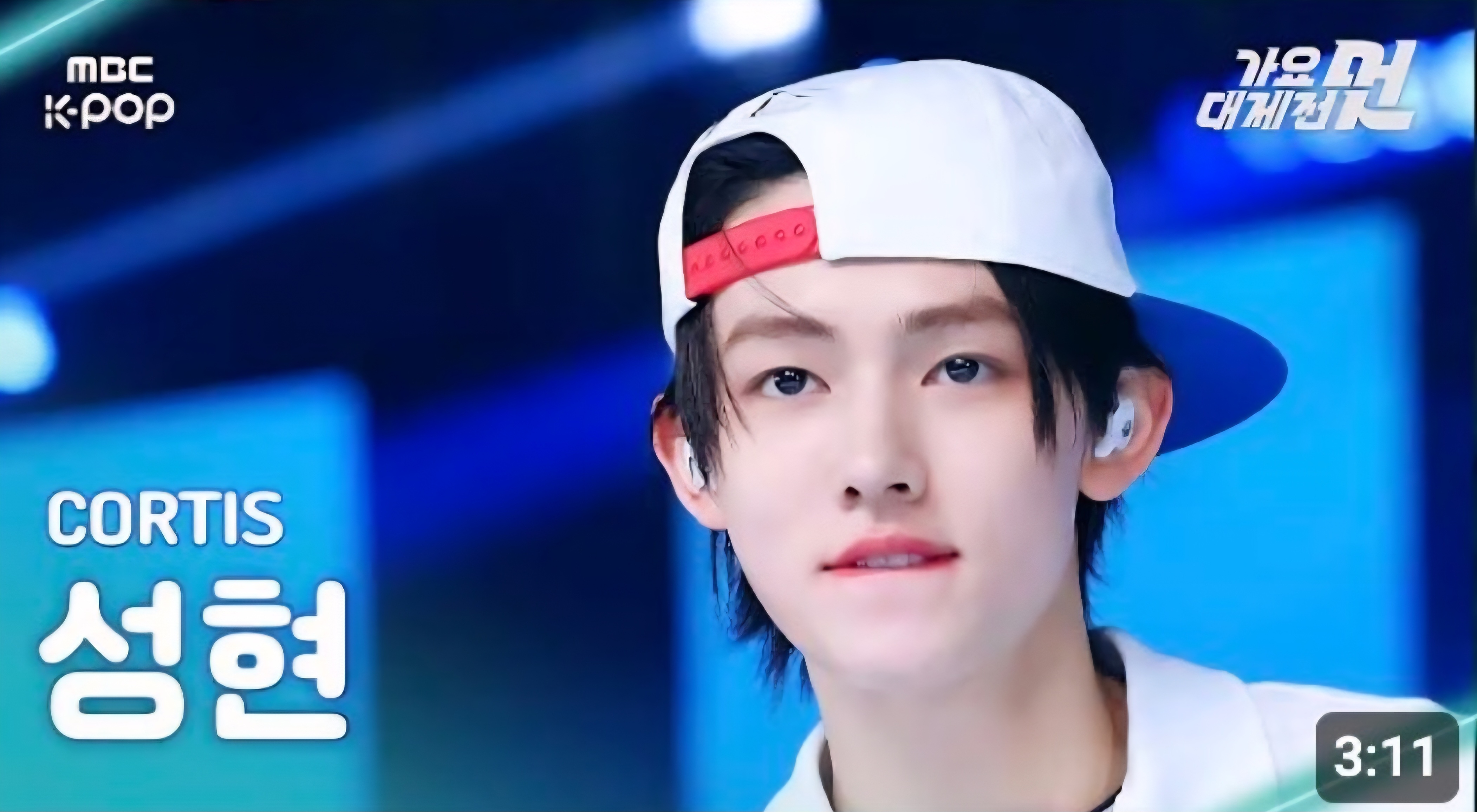 [잡담] 코르티스 막내들 얼합 | 인스티즈