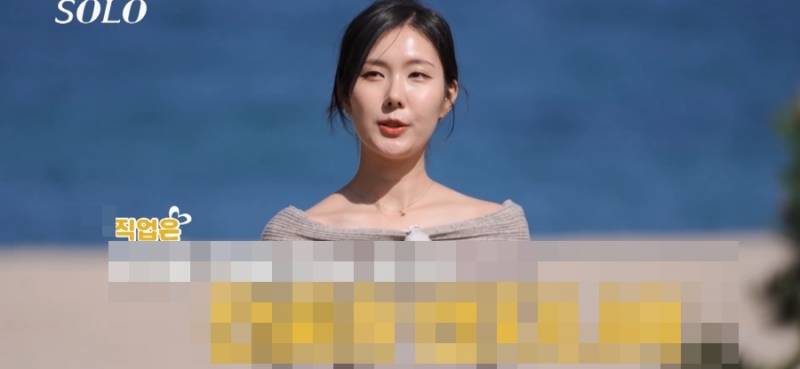 [잡담] 이런 얼굴이면 소개팅 많이 받아? | 인스티즈