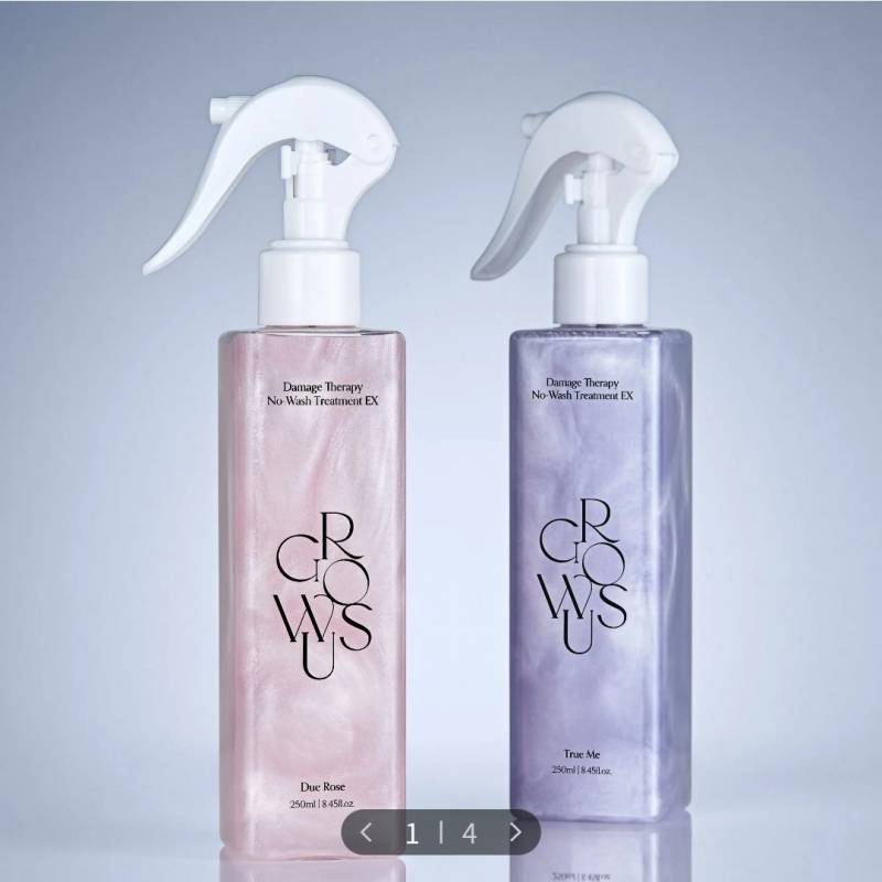 [잡담] 그로우어스 냄새 지속력 쩌네 | 인스티즈