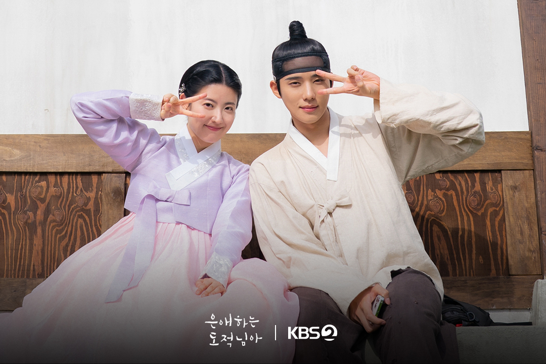 [잡담] 은애도적) [#은애하는도적님아] [📸] 얼굴합+피지컬합+연기합 완벽한 은조X이열! 내일 밤 9시 20분, 잊지 말고 만나요👋💖 | 인스티즈