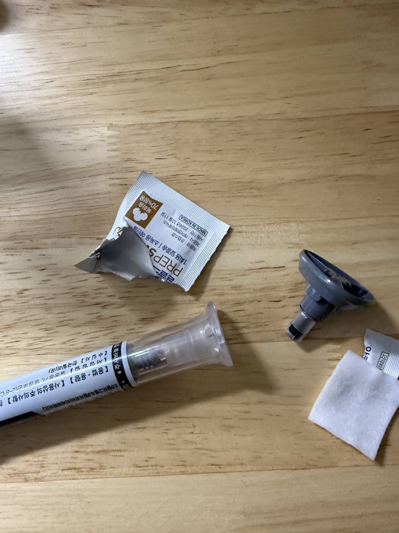 [잡담] 마운자로 7일차 2.6키로 빠짐 | 인스티즈