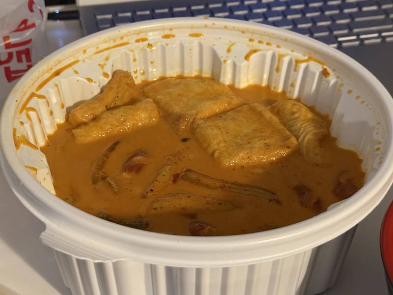 [잡담] 내 떡국 어때? | 인스티즈