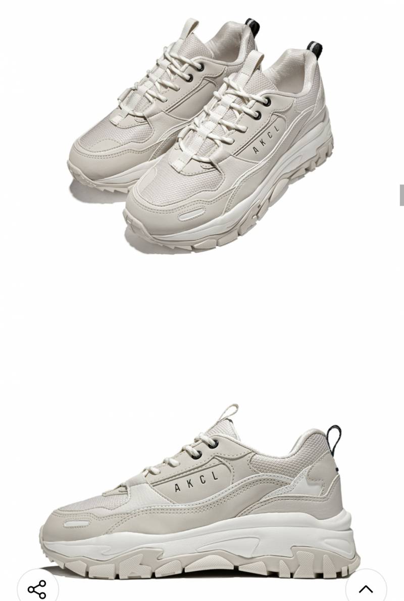 [잡담] 운동화 골라주라 111222 | 인스티즈