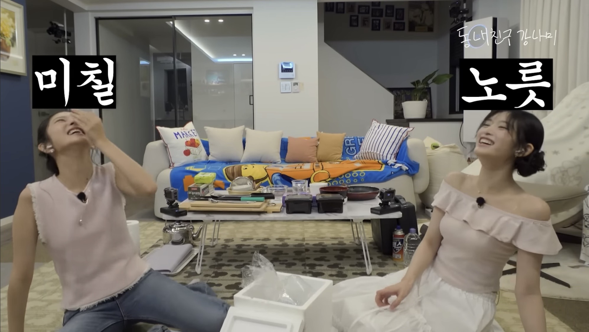 [잡담] 강남 유튜브 개웃기네ㅋㅋㅋㅋㅋㅋㅋㅋㅋㅋㅋㅋㅋ | 인스티즈