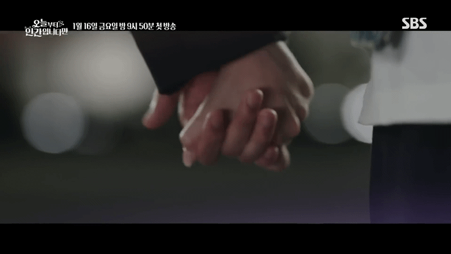 [마플] 이런 cg는 돈이 없어서 그런거야? | 인스티즈