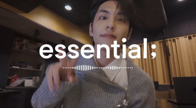 [잡담] 데이식스 원필, 7일 신곡 'Wish' 발매…새해 귀호강 예약 | 인스티즈